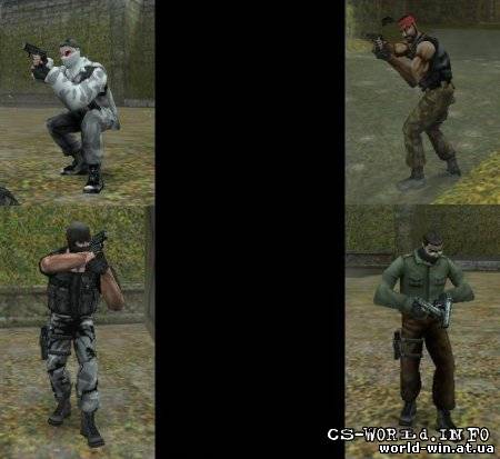 Alaris' Terrorist Model Pack