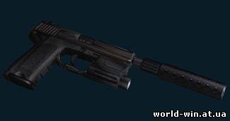 USP w LAM