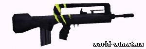 Monster Famas