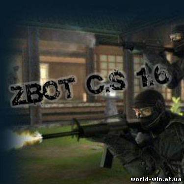 ZBot 1.5