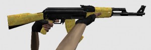 AK 47 Пустынный