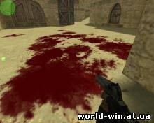 Realistic blood