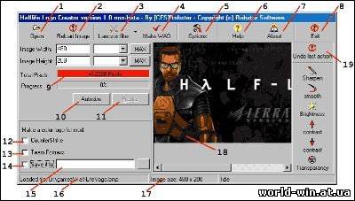 Half-Life Logo Creator