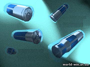glowing uv bullets