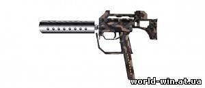 Hybrid TMP