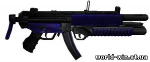 Heckler Blue