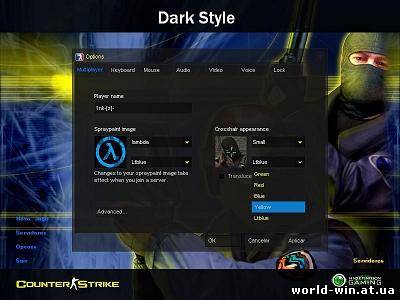 Скачать Black Blue меню для CS 1.6
