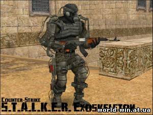 Terror Stalker