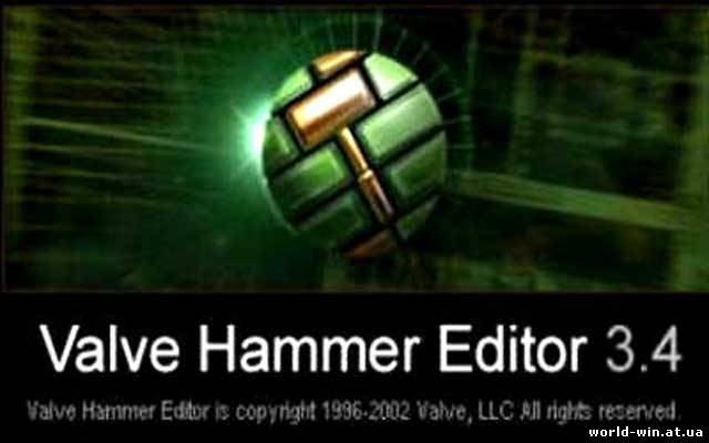 Скачать Valve Hammer Editor 3.4