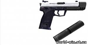 Gray USP