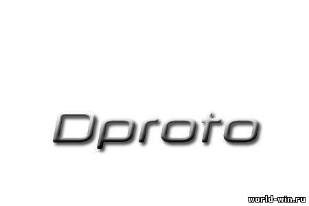 dproto 0.9.87
