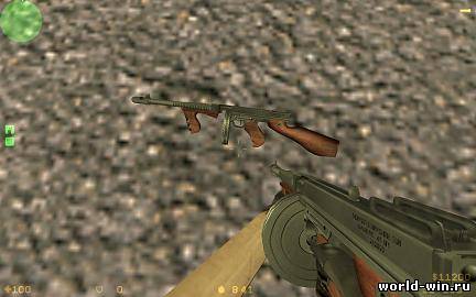 P90 Tommy Gun