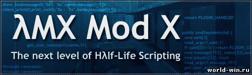 Amx Mod X 1.8.1