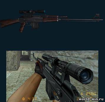 M76 Sniper
