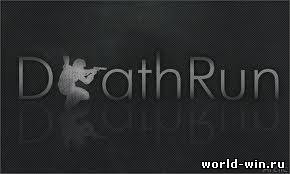 Deathrun Manager