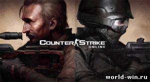 Counter-Strike Online BETA