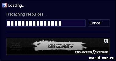 Loading Game Banner