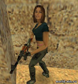 Female Terror