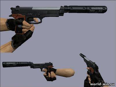 M92f Beretta