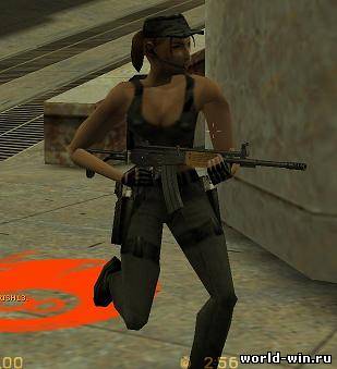 Female Guerilla