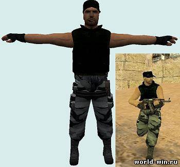Guerilla (tex1)