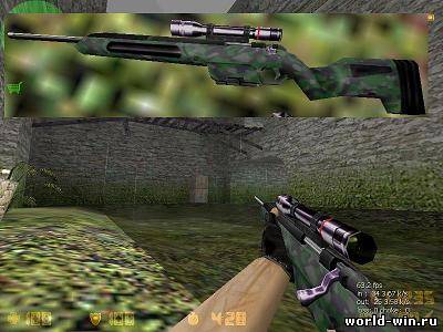 Reorigined Camo Scout