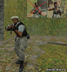Arab Guerilla