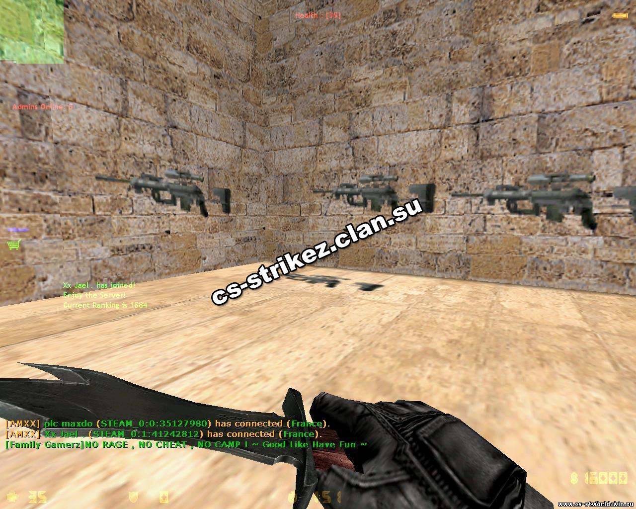 скачать Snipe