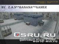 скачать gg_mini_snow_fight