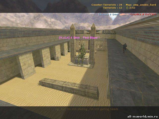 скачать awp_anubis