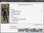 amxmodx 1.76d