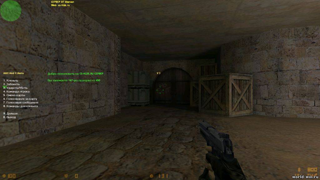 Amx Mod X 1.8.1 Released