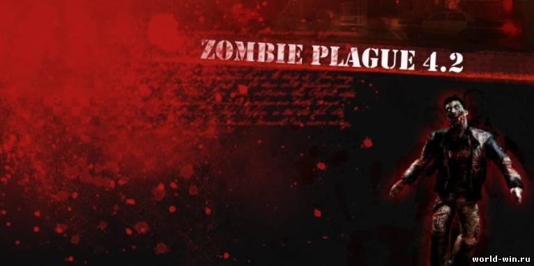 Zombie Plague Mod 4.2 Rus