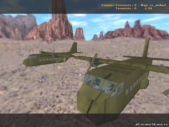 скачать aim_airduel