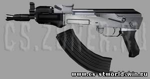 ak 47