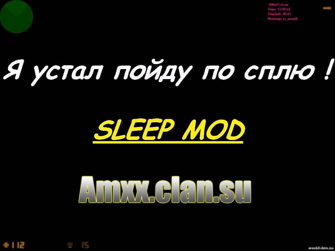 Sleep Mod