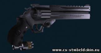 Magnum Trigun .50 AE