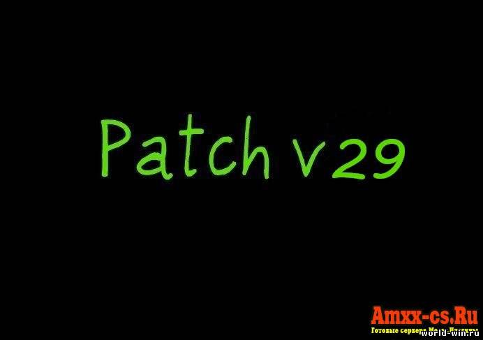 Counter-Strike 1.6 Patch Full v29