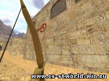 awp-bow