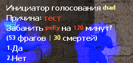VOTEBAN v3.0