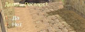 User Vote Restart v1.0