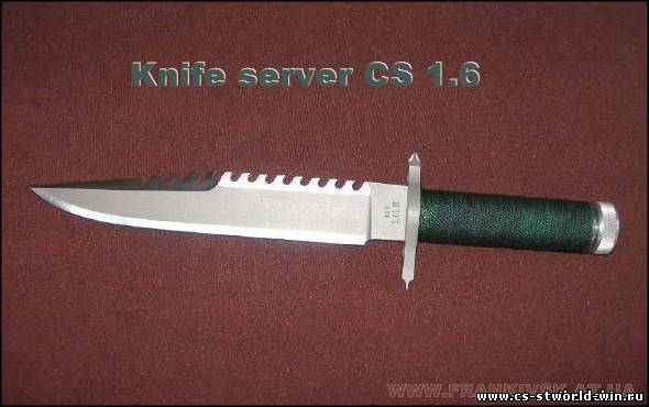 Knife Server by bodik
